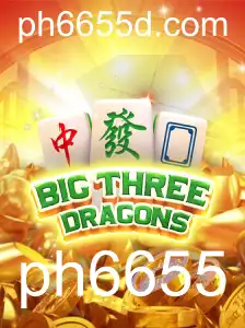 Explorando o Fascinante Mundo do Jogo BigThreeDragons